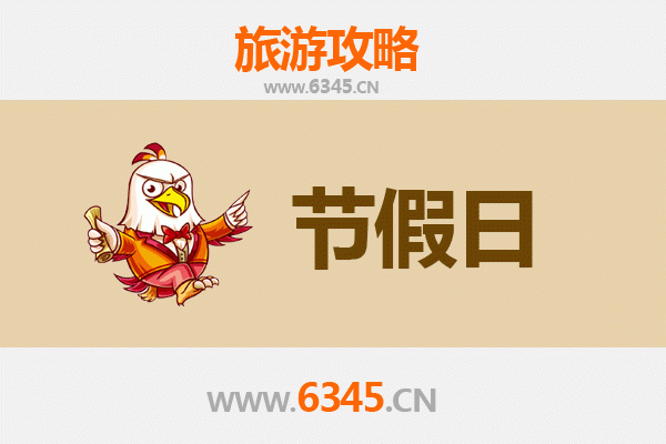 巴州至承德避暑山庄：夏日皇家园林避暑全攻略