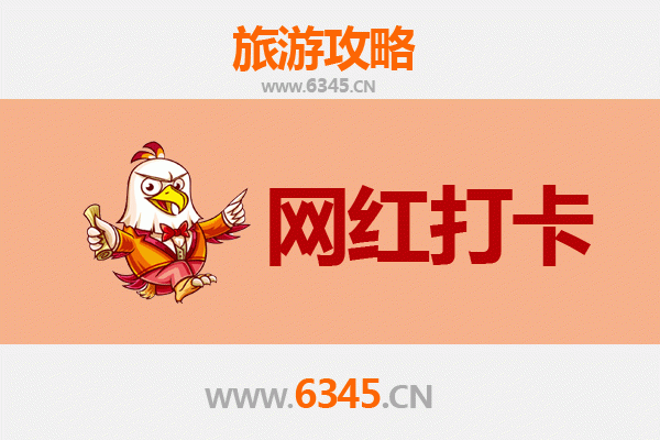 巴中网红打卡地全攻略：探秘川东北隐藏的宝藏景点